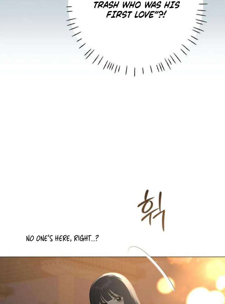 The Hashtag is First Love Chapter 2 - Page 131