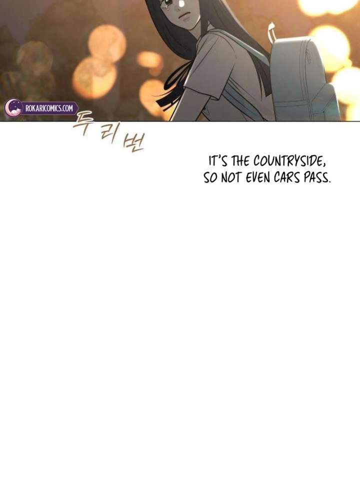 The Hashtag is First Love Chapter 2 - Page 132