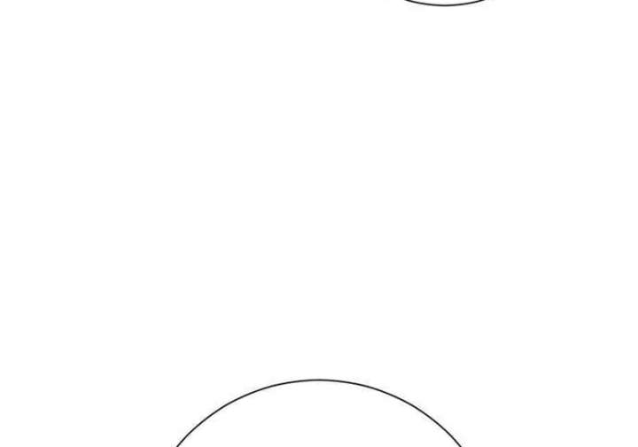 The Hashtag is First Love Chapter 2 - Page 147