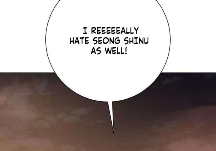 The Hashtag is First Love Chapter 2 - Page 148