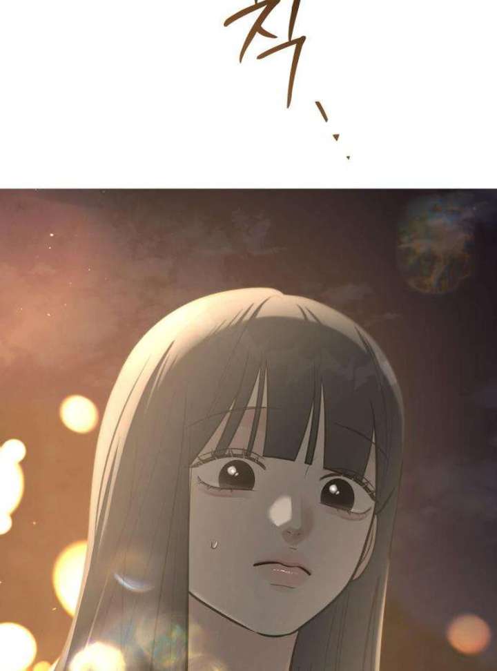 The Hashtag is First Love Chapter 2 - Page 153