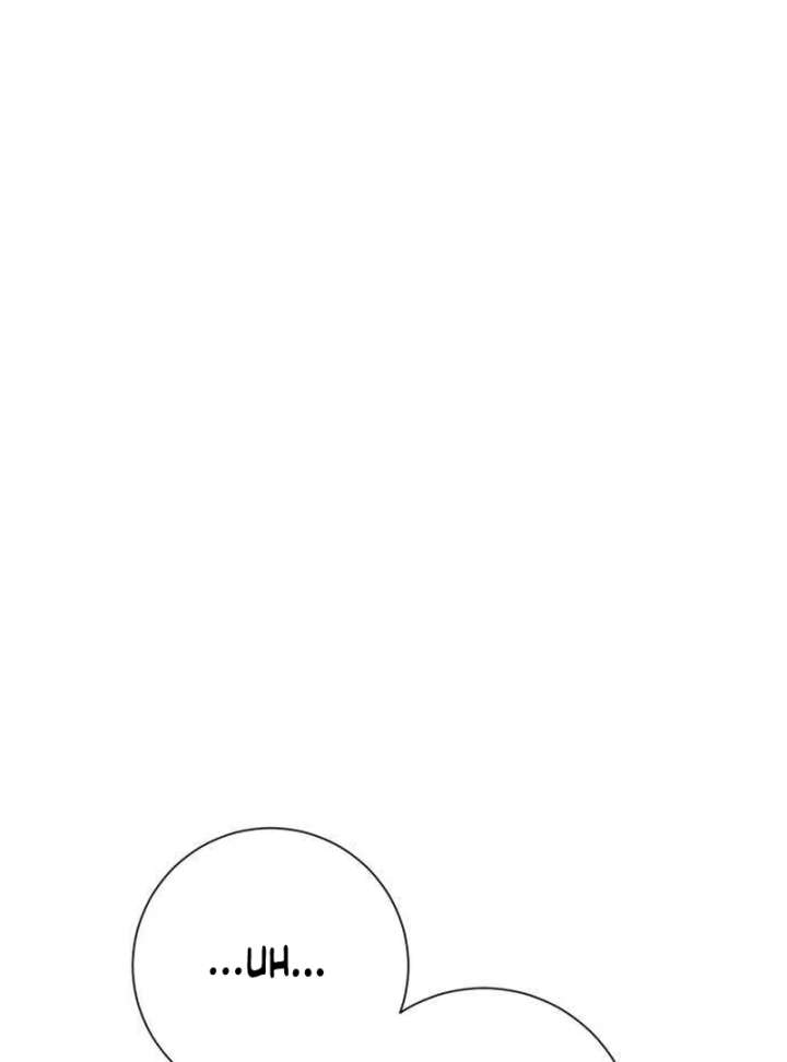 The Hashtag is First Love Chapter 2 - Page 155