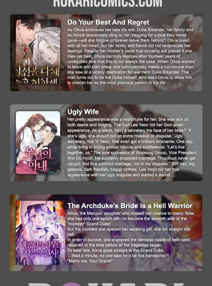 The Hashtag is First Love Chapter 2 - Page 164