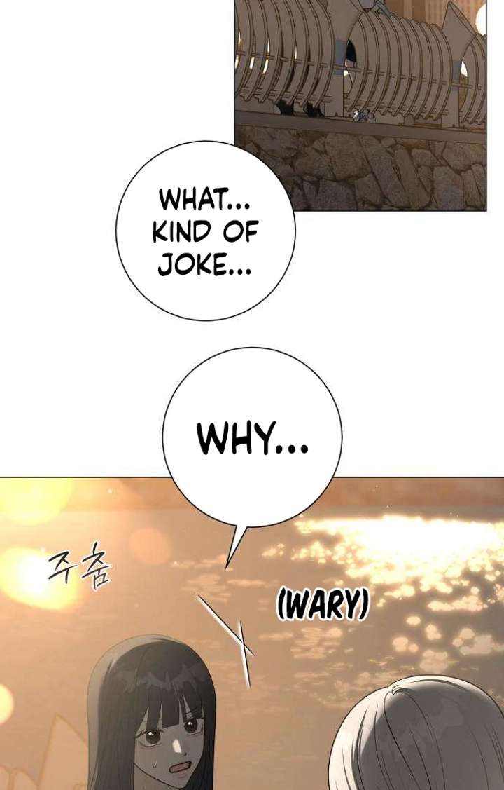 The Hashtag is First Love Chapter 3 - Page 4