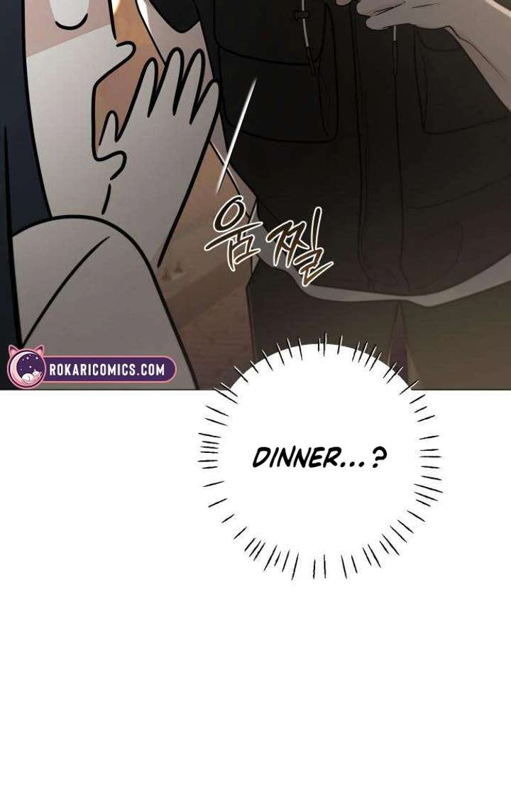 The Hashtag is First Love Chapter 3 - Page 7