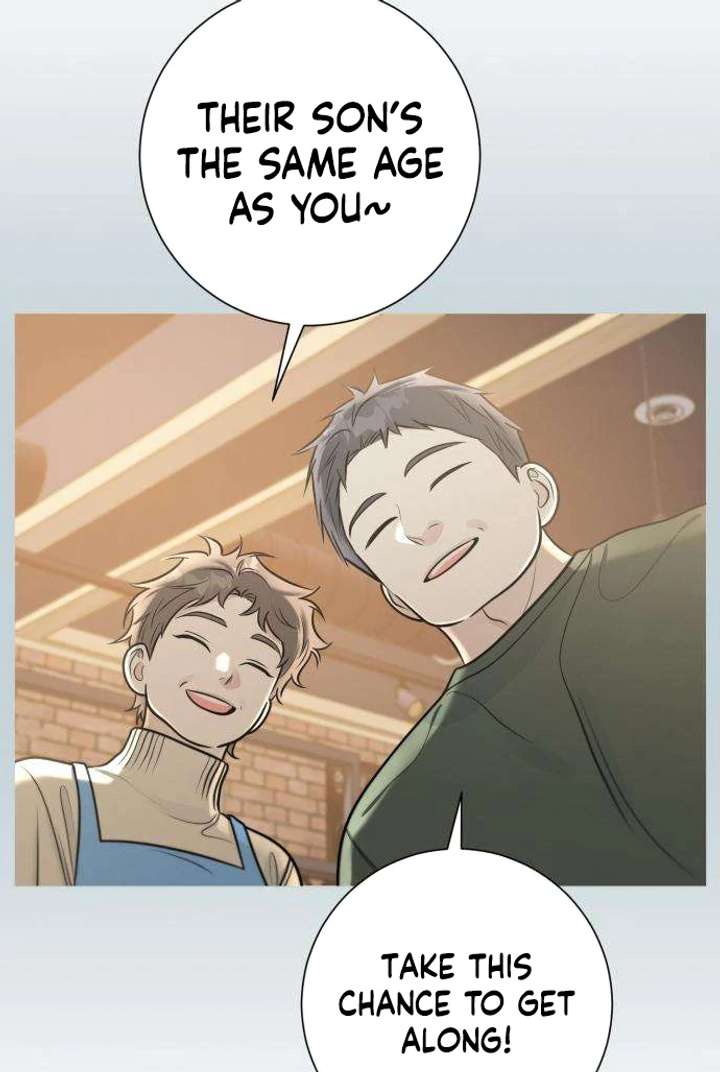 The Hashtag is First Love Chapter 3 - Page 12