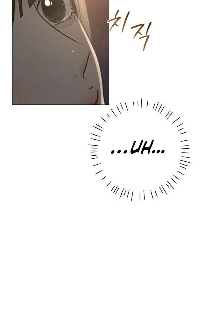 The Hashtag is First Love Chapter 3 - Page 18