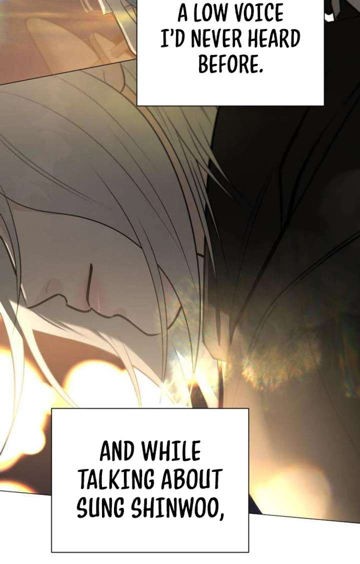 The Hashtag is First Love Chapter 3 - Page 22