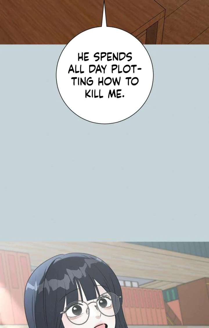 The Hashtag is First Love Chapter 3 - Page 34