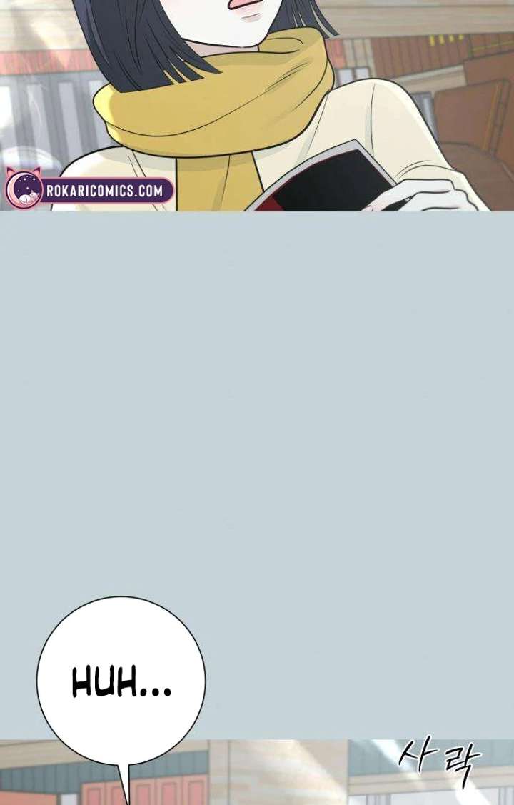 The Hashtag is First Love Chapter 3 - Page 35