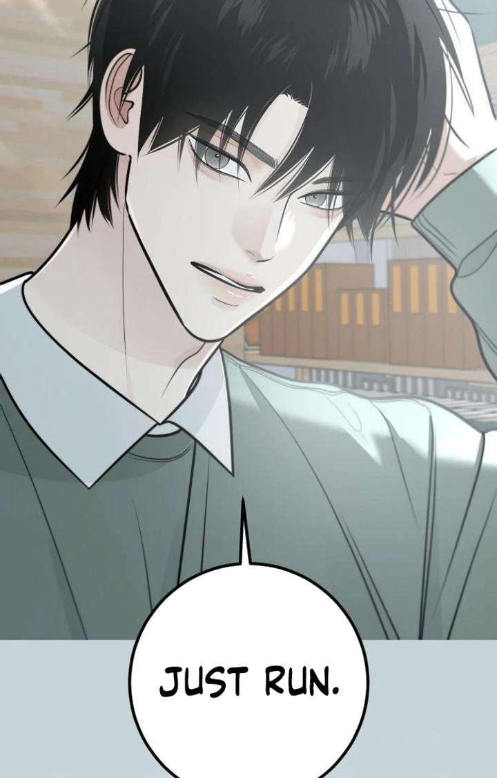 The Hashtag is First Love Chapter 3 - Page 40