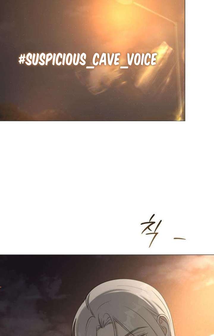 The Hashtag is First Love Chapter 3 - Page 42