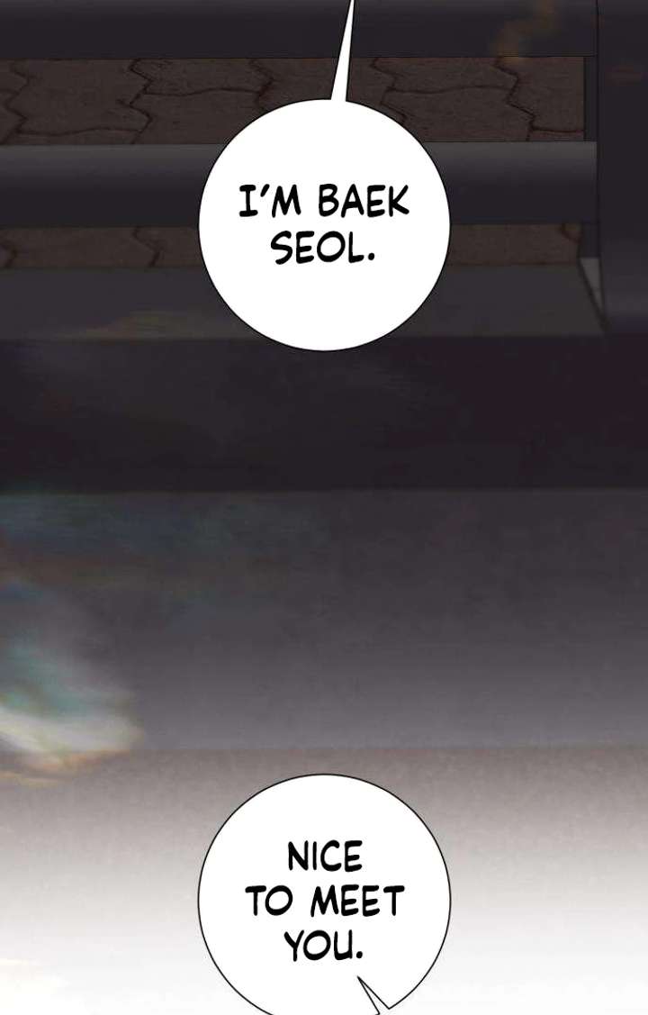 The Hashtag is First Love Chapter 3 - Page 46