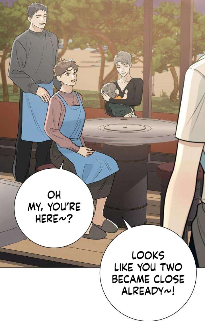 The Hashtag is First Love Chapter 3 - Page 51