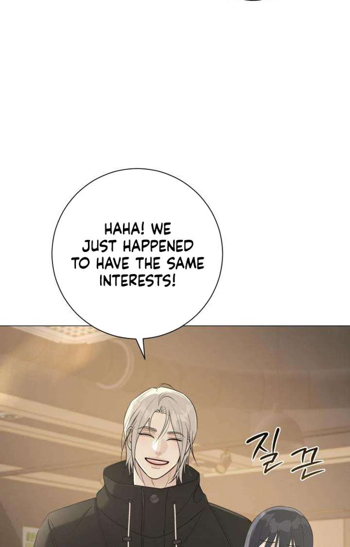 The Hashtag is First Love Chapter 3 - Page 52