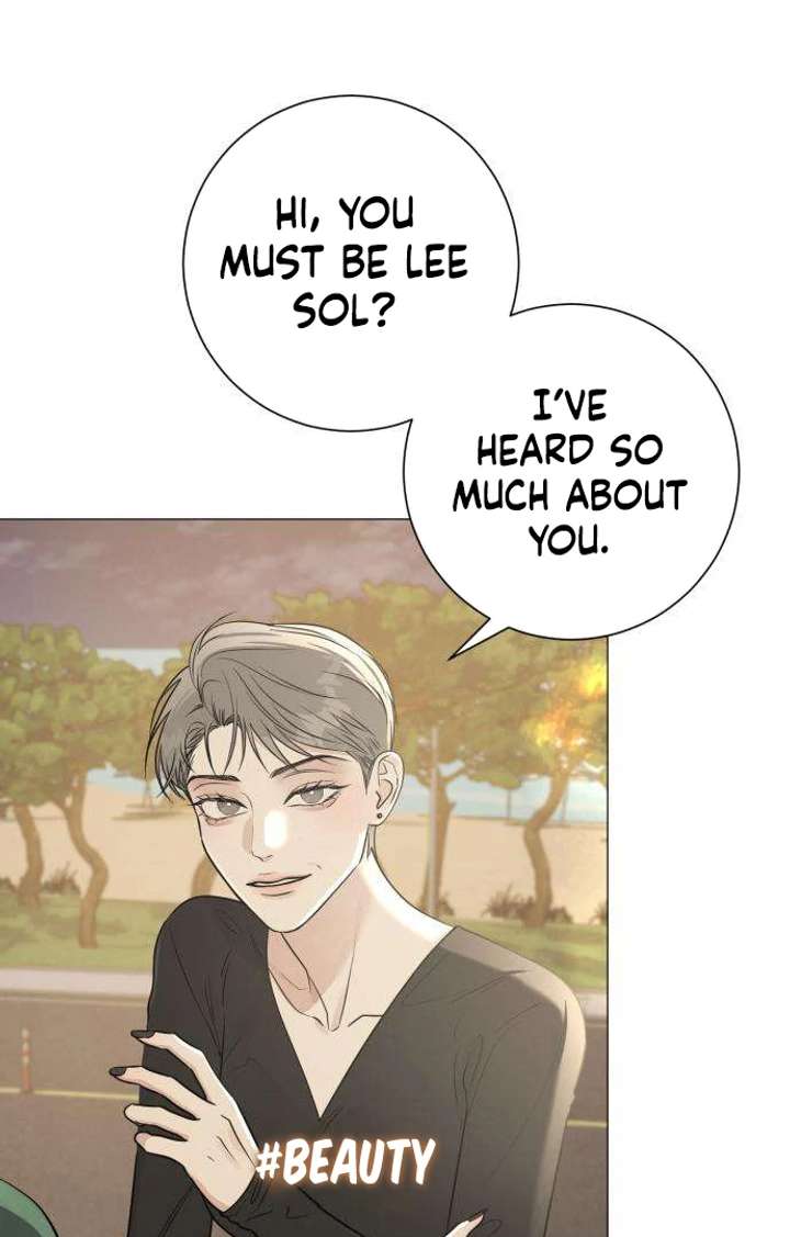 The Hashtag is First Love Chapter 3 - Page 54