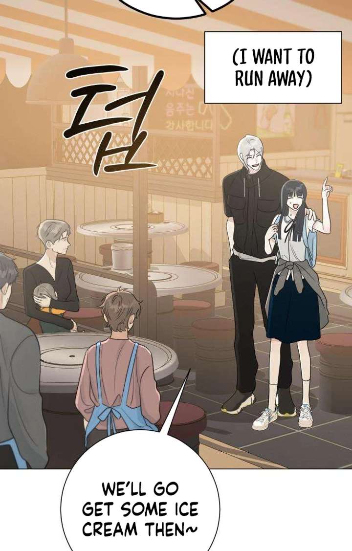 The Hashtag is First Love Chapter 3 - Page 60