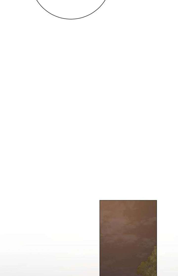 The Hashtag is First Love Chapter 3 - Page 61