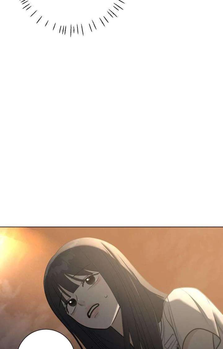 The Hashtag is First Love Chapter 3 - Page 64