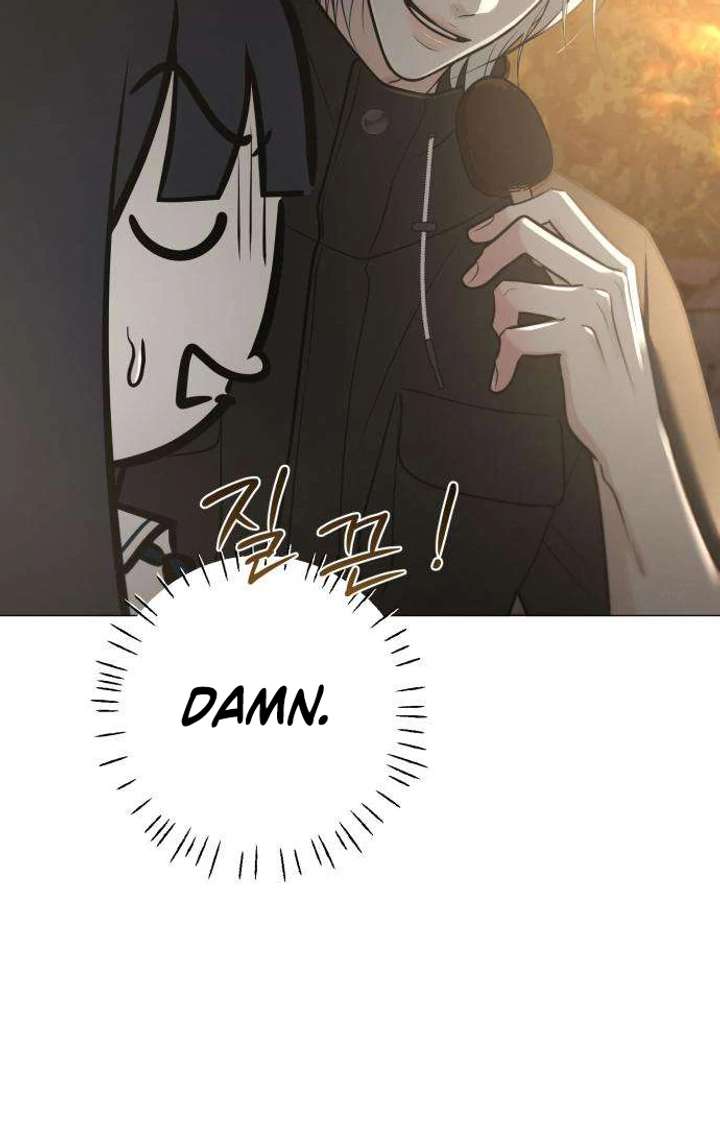 The Hashtag is First Love Chapter 3 - Page 66