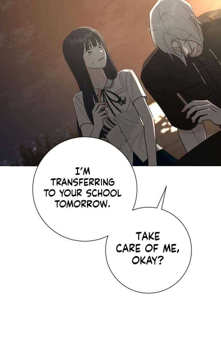 The Hashtag is First Love Chapter 3 - Page 71