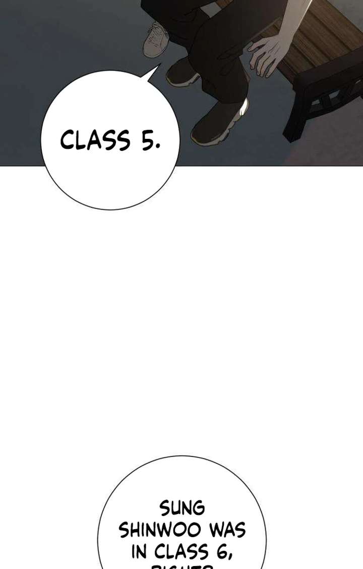 The Hashtag is First Love Chapter 3 - Page 73