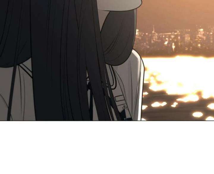 The Hashtag is First Love Chapter 3 - Page 75