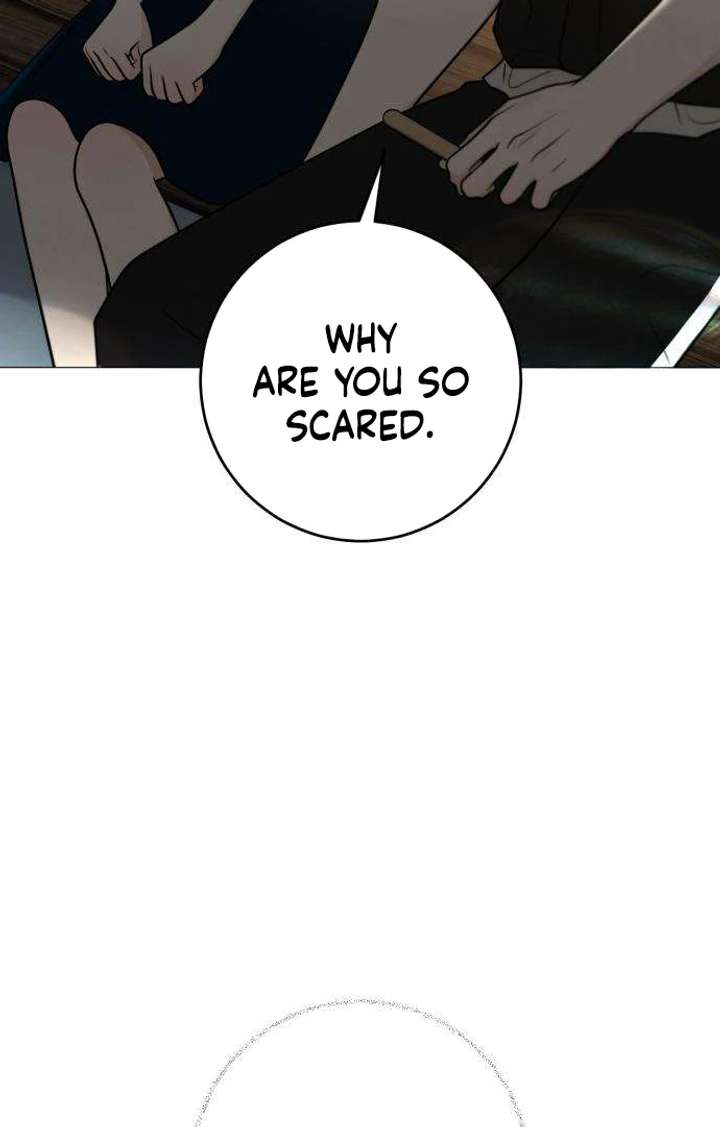 The Hashtag is First Love Chapter 3 - Page 79