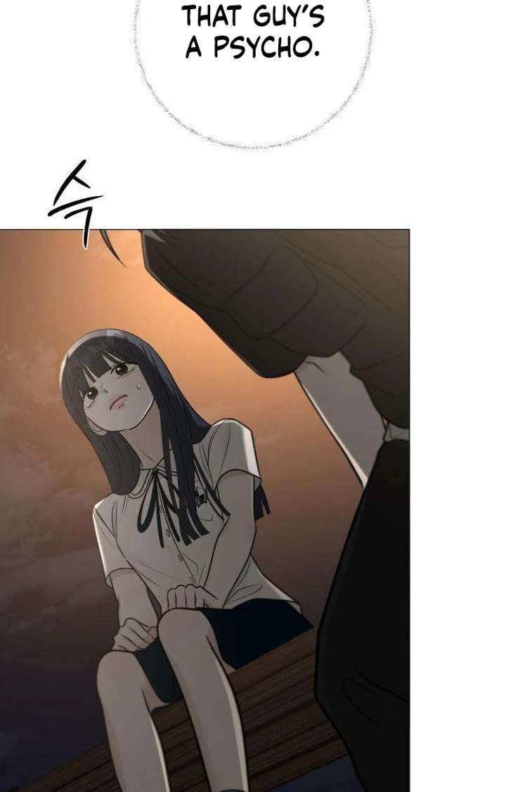 The Hashtag is First Love Chapter 3 - Page 80