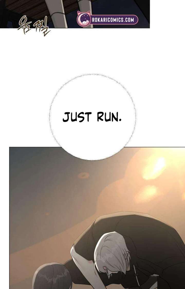 The Hashtag is First Love Chapter 3 - Page 81