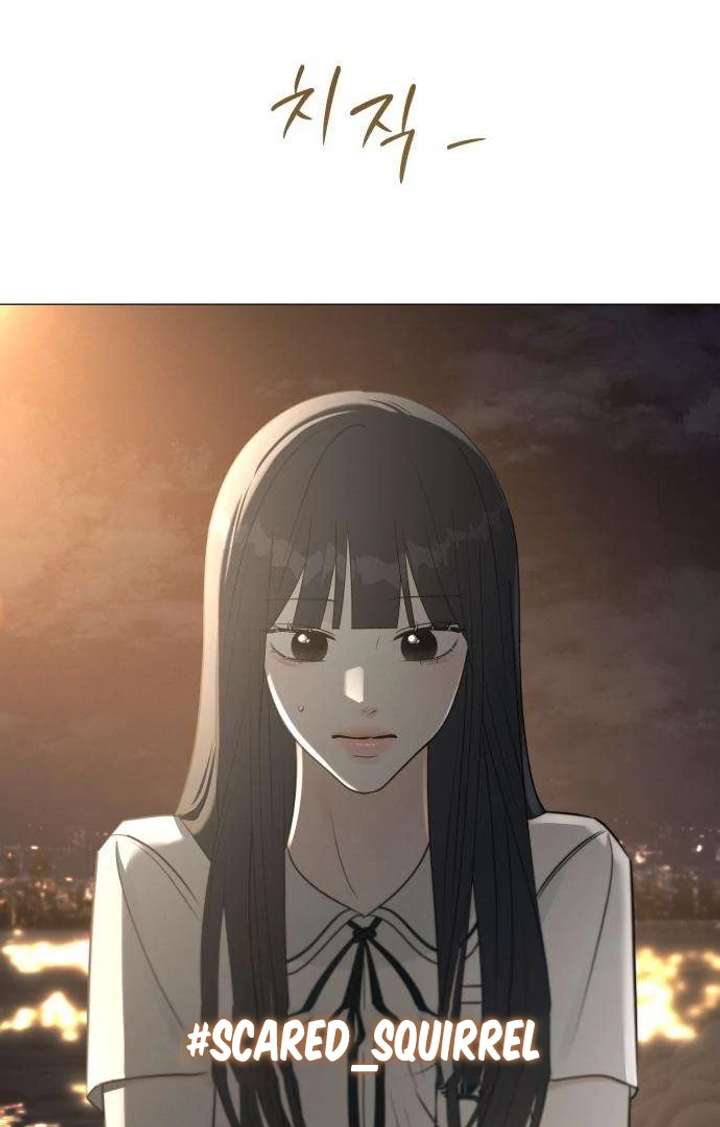 The Hashtag is First Love Chapter 3 - Page 83