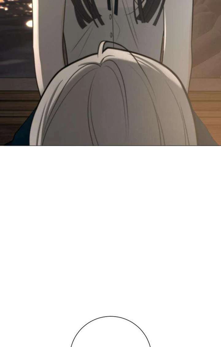 The Hashtag is First Love Chapter 3 - Page 84