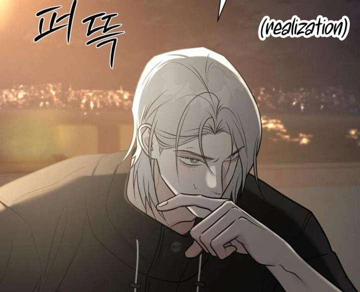 The Hashtag is First Love Chapter 3 - Page 87