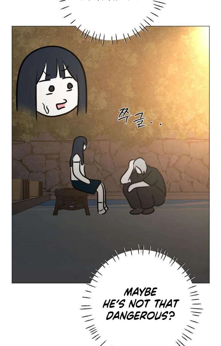 The Hashtag is First Love Chapter 3 - Page 93