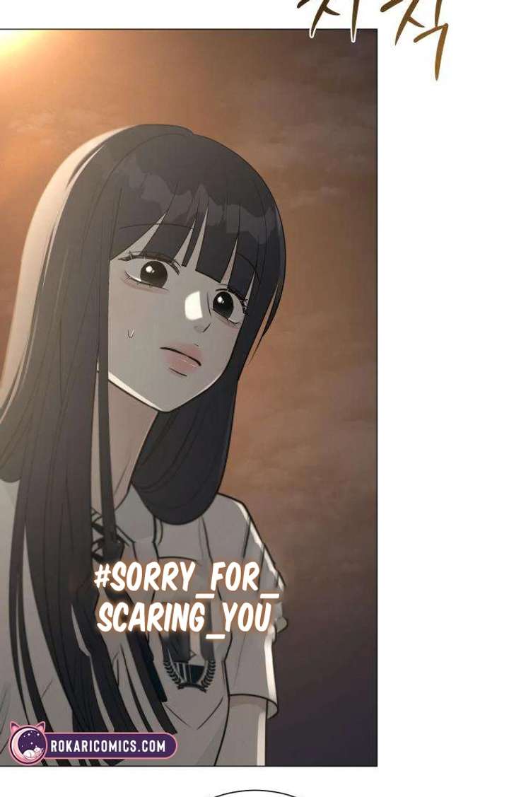 The Hashtag is First Love Chapter 3 - Page 95