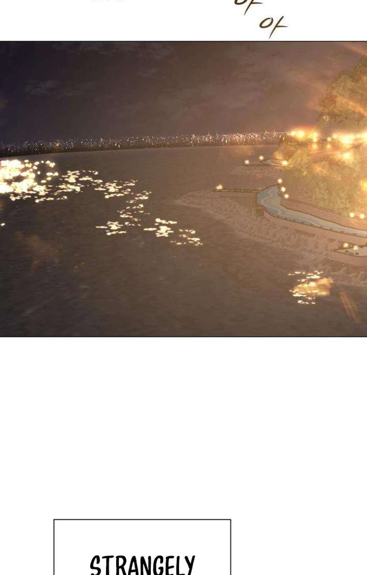 The Hashtag is First Love Chapter 3 - Page 98