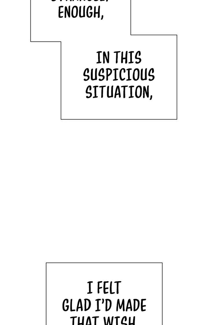 The Hashtag is First Love Chapter 3 - Page 99