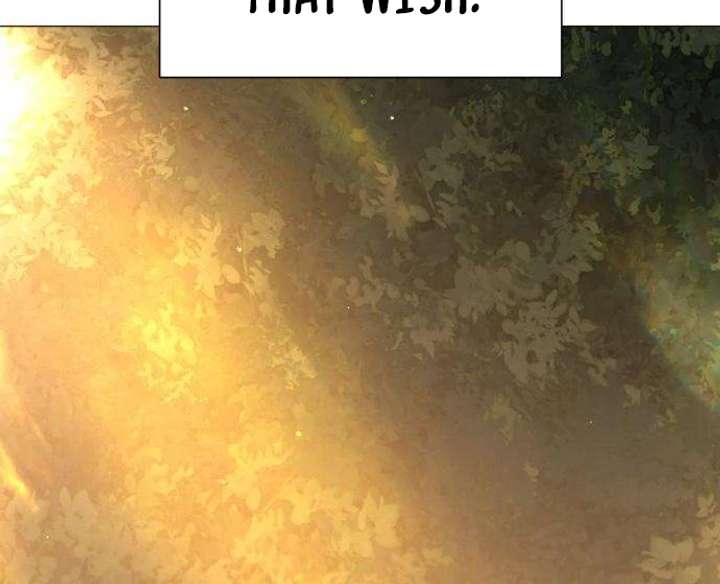 The Hashtag is First Love Chapter 3 - Page 100