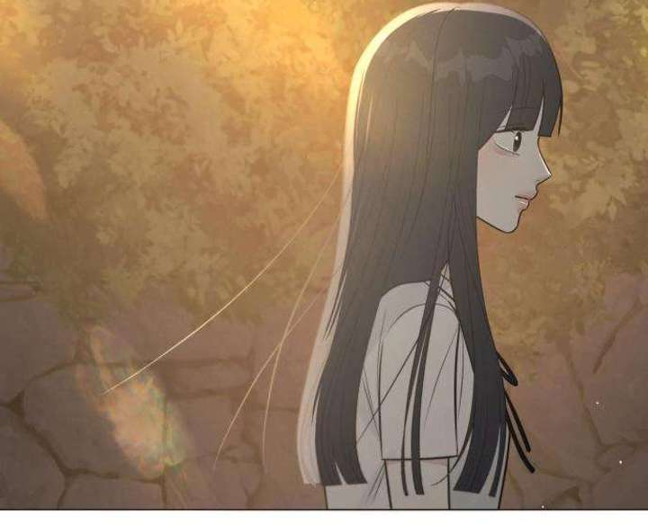 The Hashtag is First Love Chapter 3 - Page 101