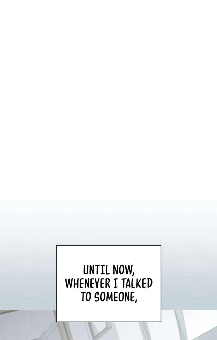 The Hashtag is First Love Chapter 3 - Page 102