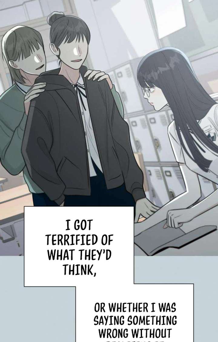 The Hashtag is First Love Chapter 3 - Page 103