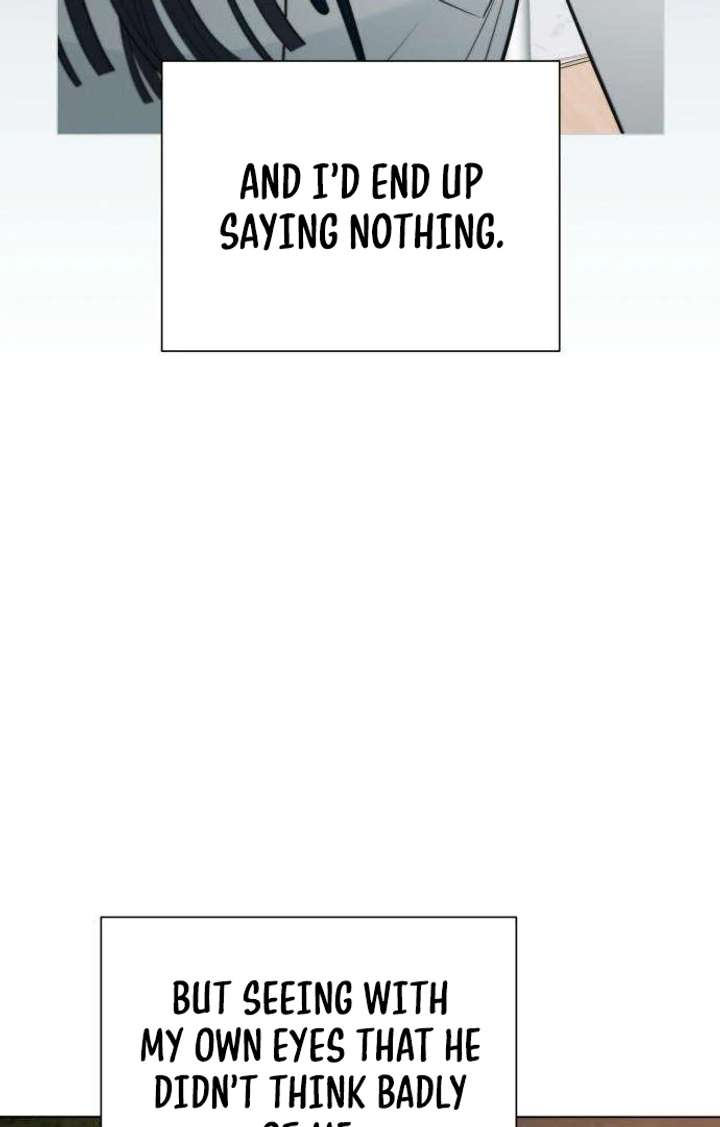 The Hashtag is First Love Chapter 3 - Page 105