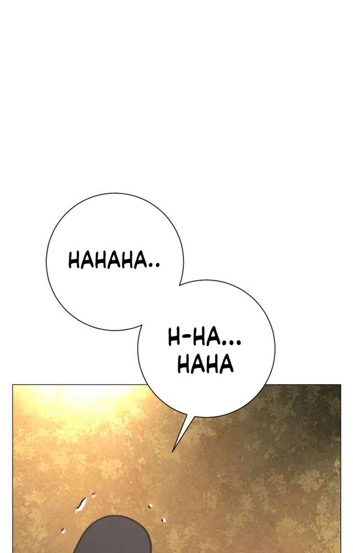 The Hashtag is First Love Chapter 3 - Page 108