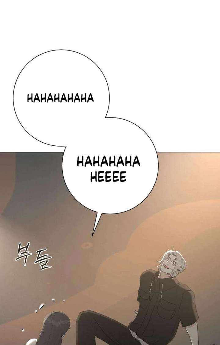 The Hashtag is First Love Chapter 3 - Page 110