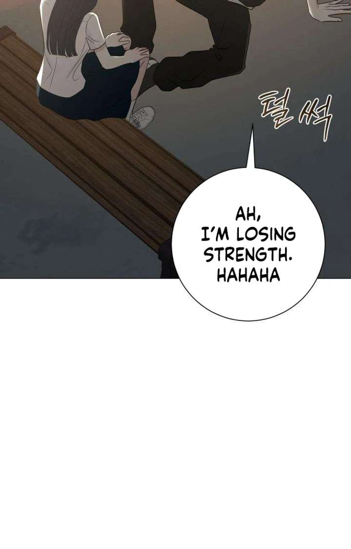 The Hashtag is First Love Chapter 3 - Page 111