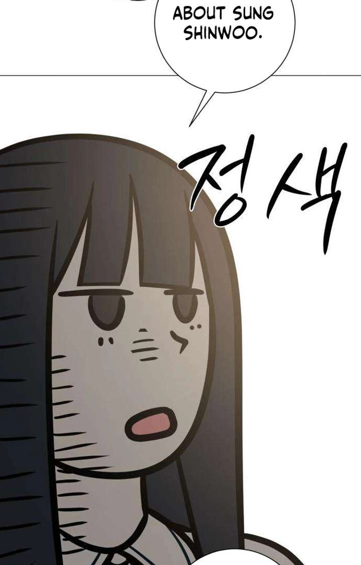 The Hashtag is First Love Chapter 3 - Page 118