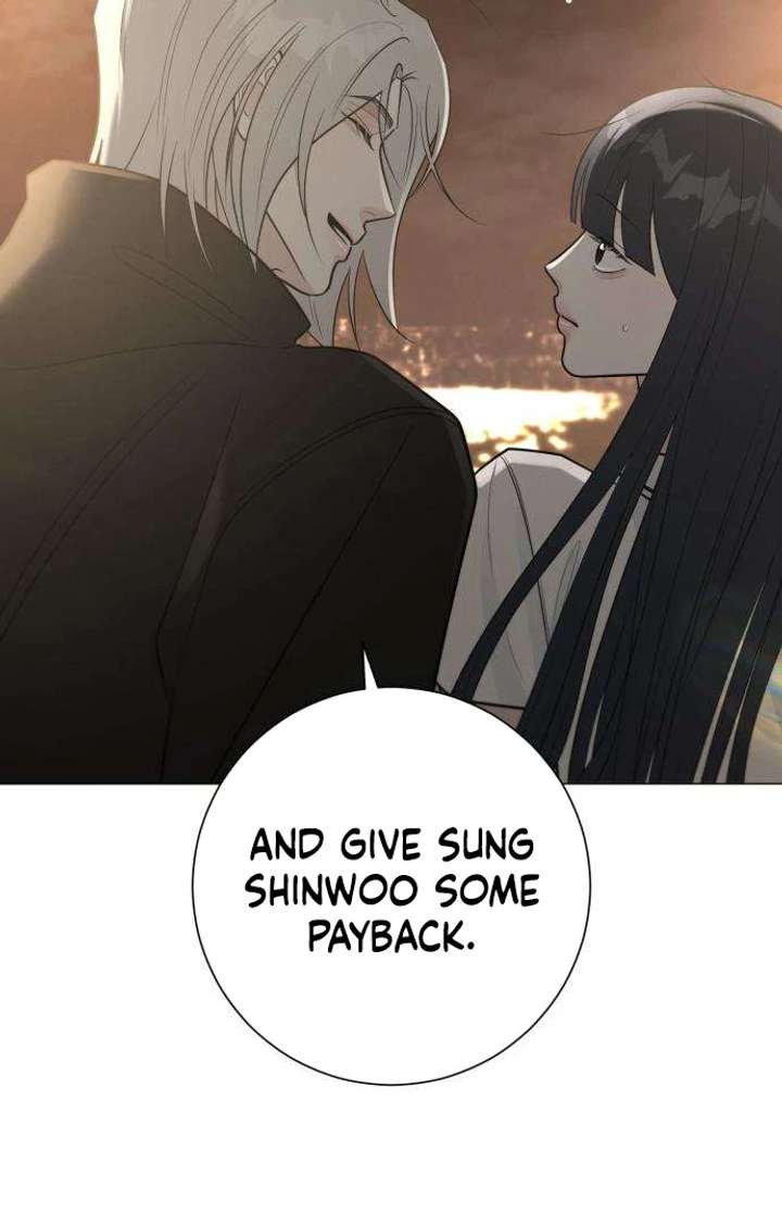 The Hashtag is First Love Chapter 3 - Page 124