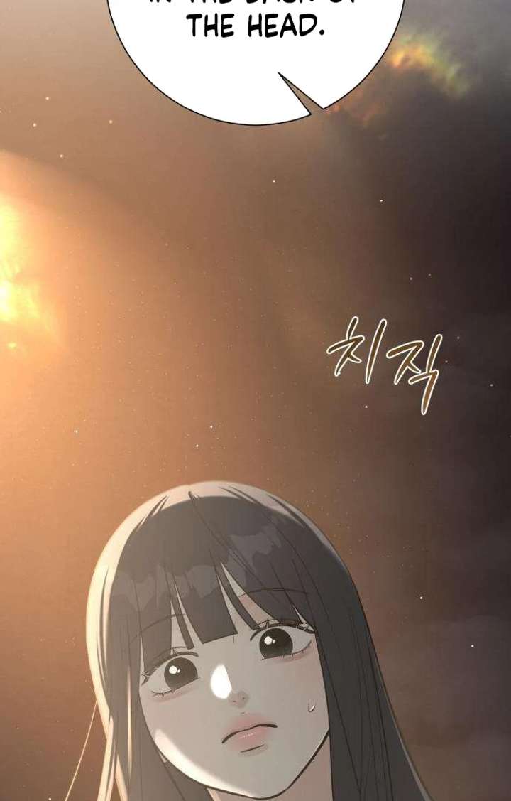 The Hashtag is First Love Chapter 3 - Page 131