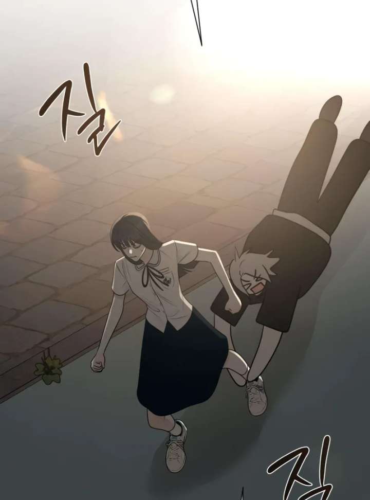 The Hashtag is First Love Chapter 4 - Page 4