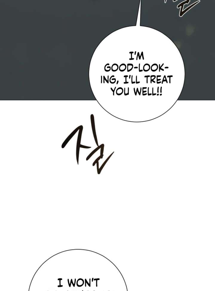 The Hashtag is First Love Chapter 4 - Page 5